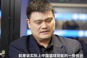 爱游戏正版app下载 -包含转会期CBA季后赛传出新动向，费城76人队长鼓劲，高层表态——质疑声四起，更衣室氛围转暖的词条