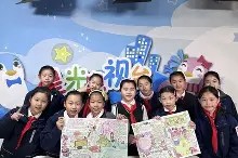 爱游戏ayx中国娱乐 - 2024年全国跆拳道锦标赛第四站视频完整 
