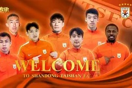 爱游戏链接网址 -山东泰山窗口期回应争议；志在意大利杯名次提升；媒体盛赞；心理建设被强调(牛家村的男人们)