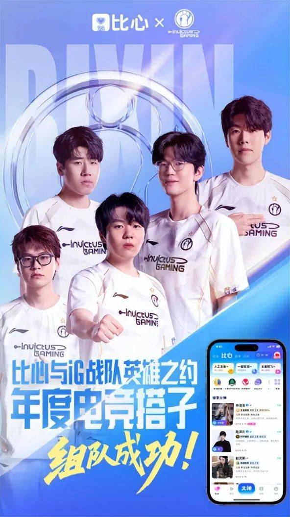 Rookie新星出色发挥表现突出，加拿大队前途光明！的简单介绍