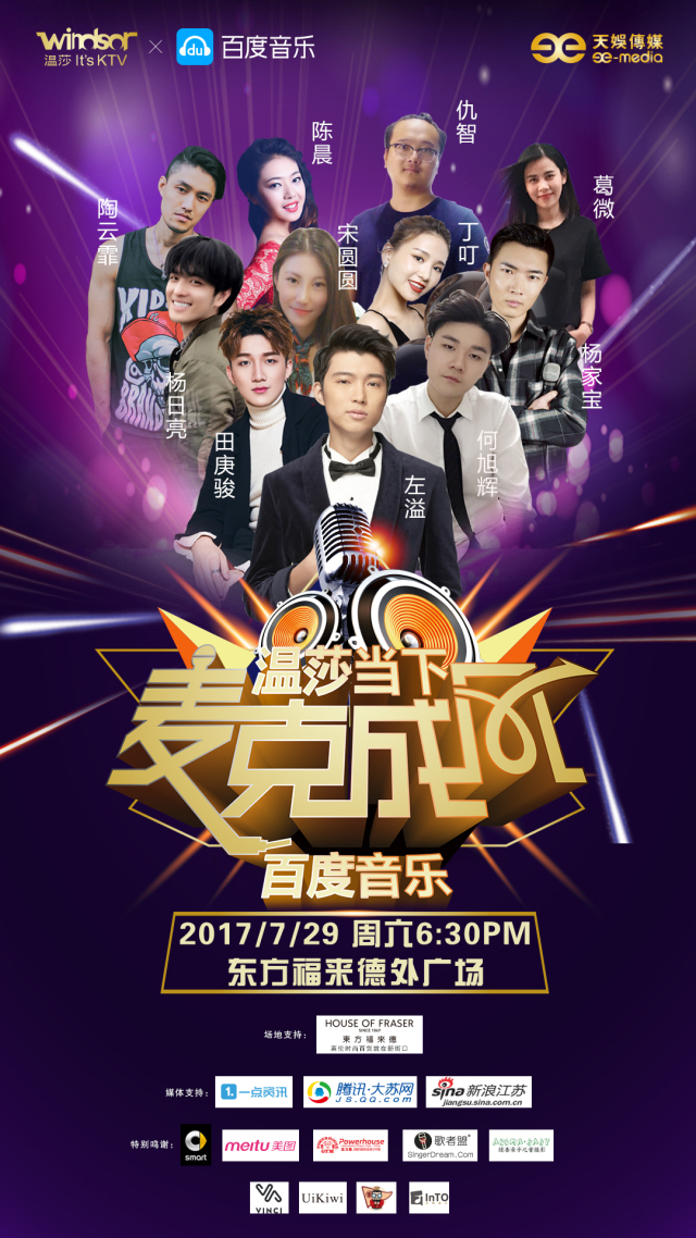 联赛巅峰对决！祁连火狐队火力全开辽东青龙队，摔跤赛场再起波澜；轮换效果显现的简单介绍