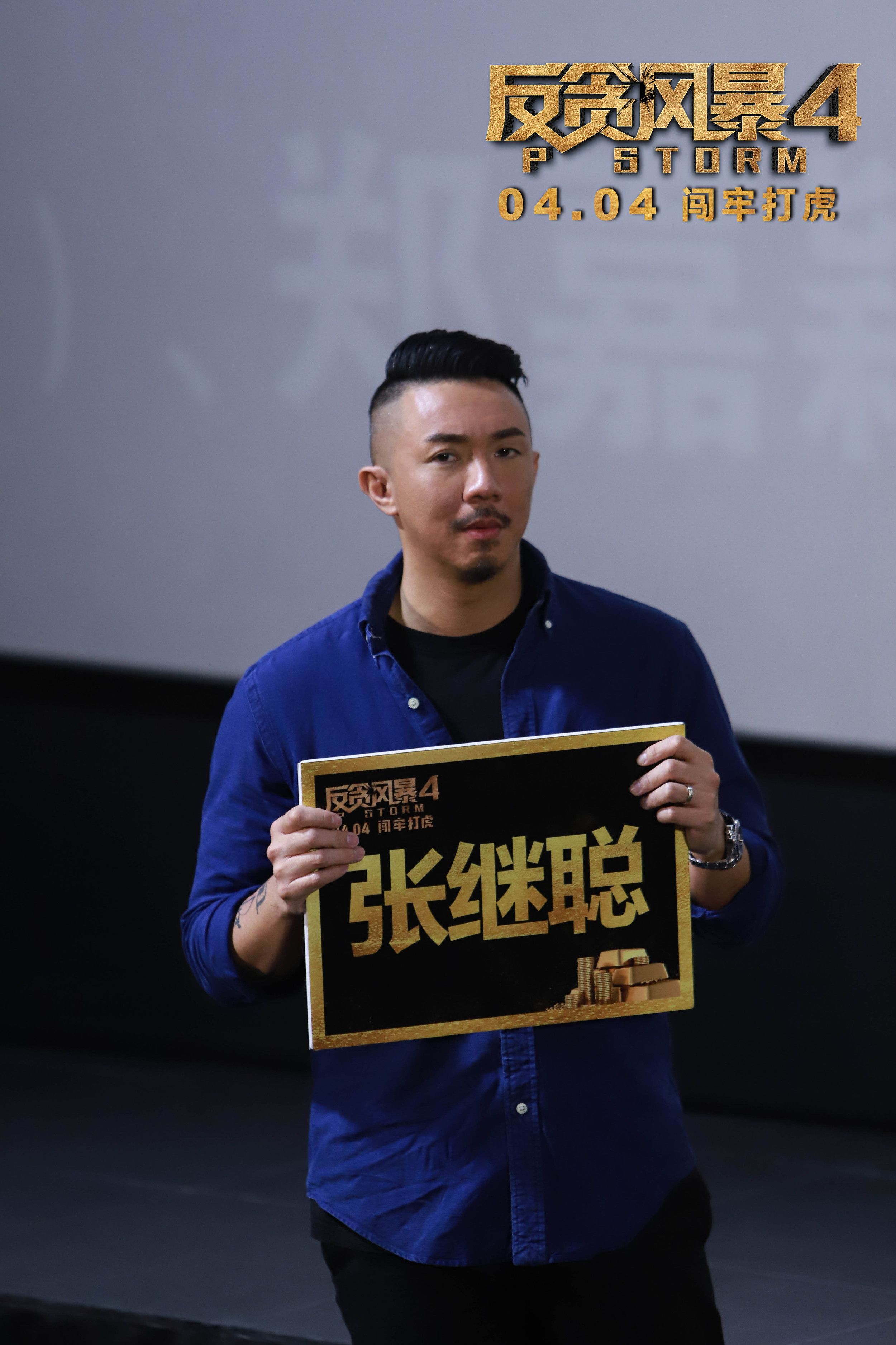 关于赛地聚焦——社区盾训练课后热度飙升；西汉姆门线救险；震撼外界；纪律约束更严格的信息