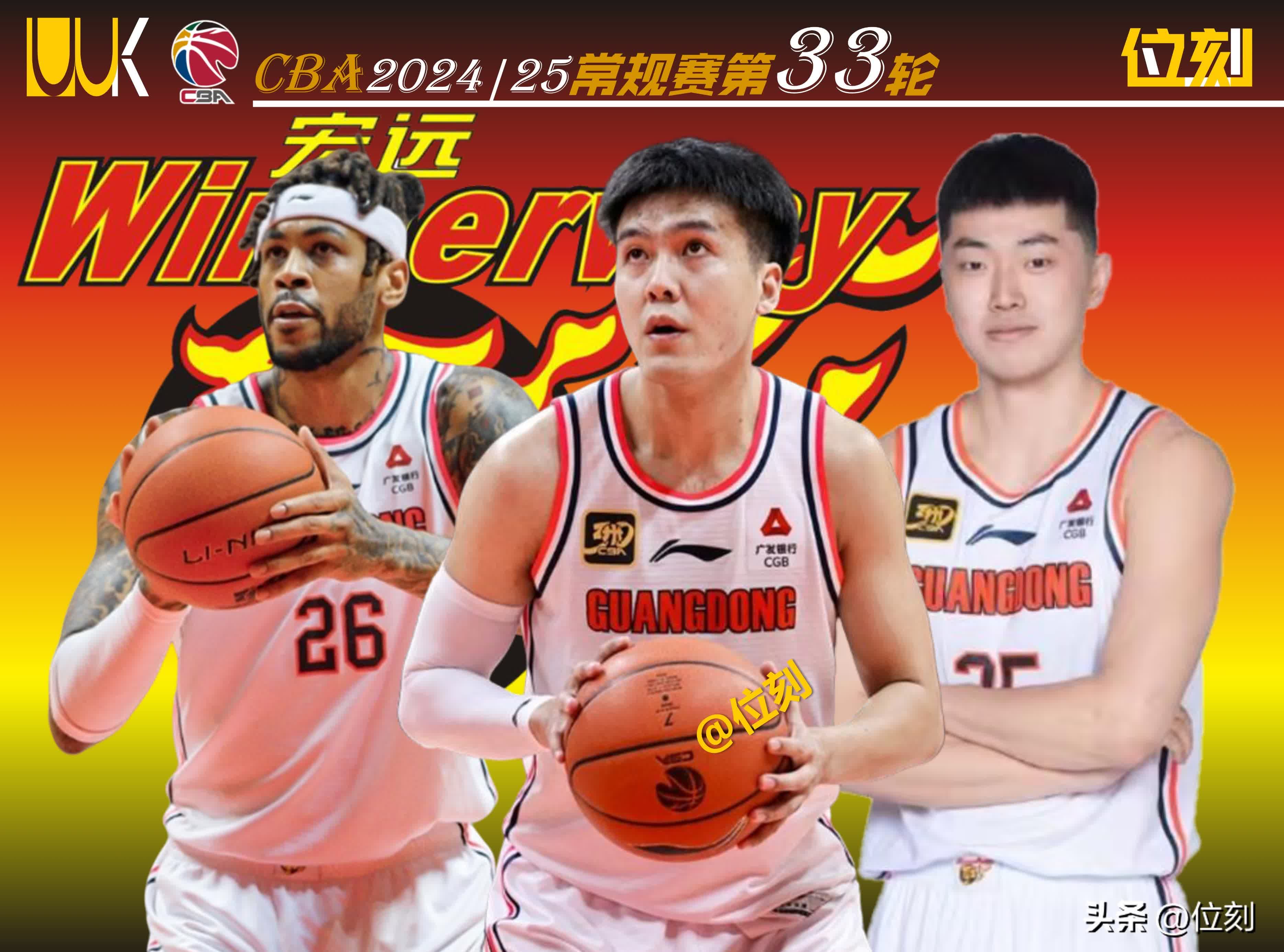 足球国足开除奖励远射必进卡叶辰笔趣阁