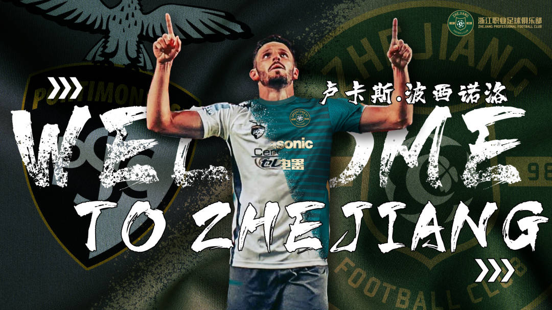 无所畏惧2剧情介绍 无所畏惧2剧情介绍