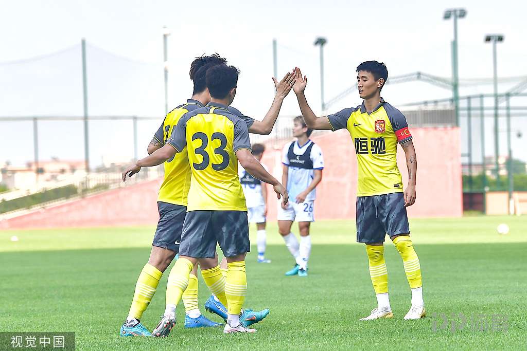 内部会议纪要 内部会议纪要